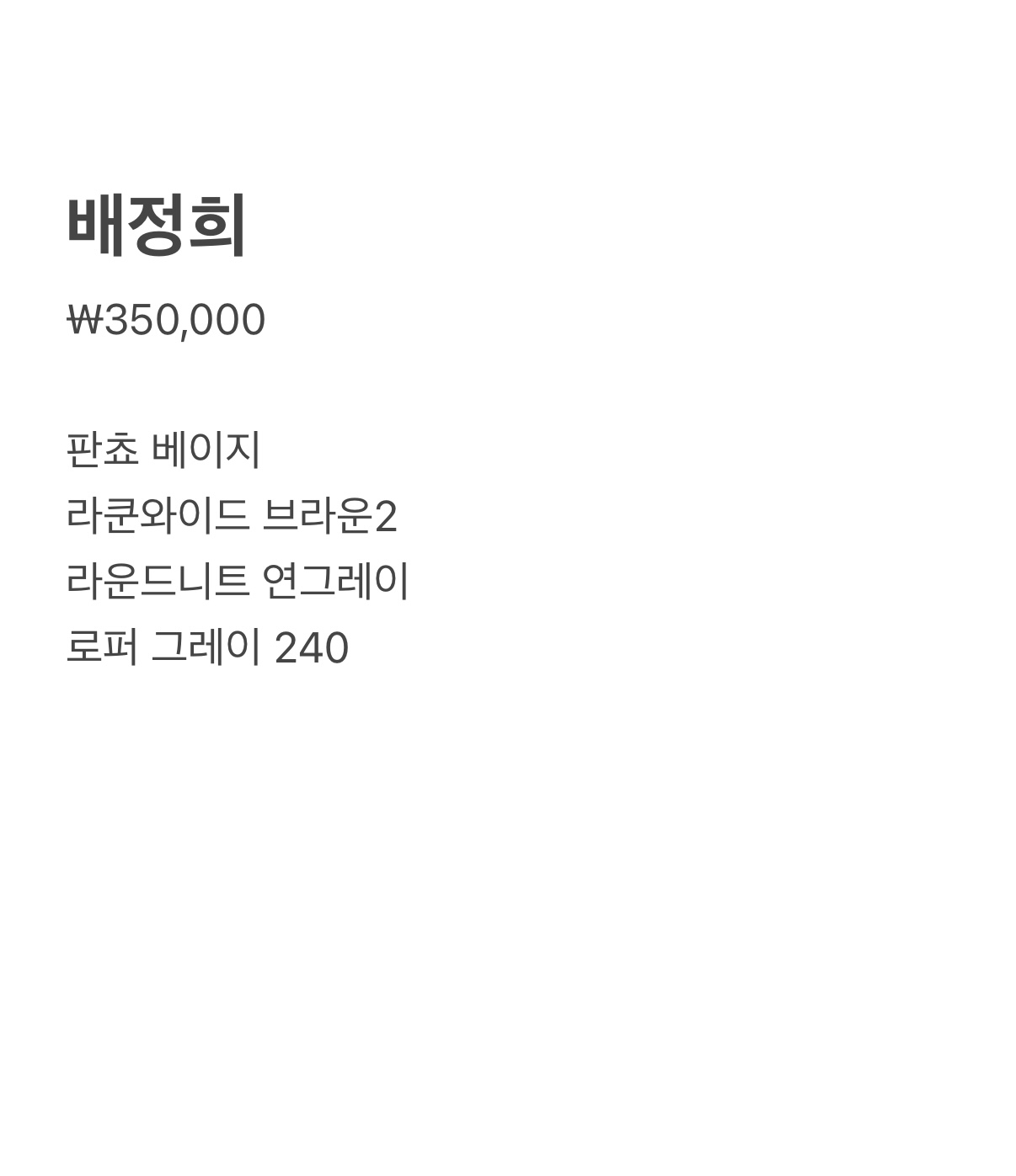 c378b391687b34b4786f1af76b854069_1770770750_2545.jpeg c378b391687b34b4786f1af76b854069_1770770750_2545.jpeg