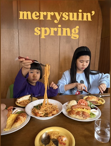 fb40d219523eb65589695c3dd50324e1_1771073520_4648.jpg fb40d219523eb65589695c3dd50324e1_1771073520_4648.jpg