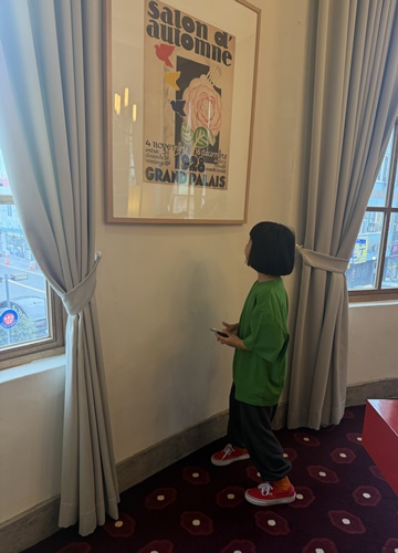 0b5ce74ae4cb65daf1ef39c27536c039_1772353815_2466.jpg 0b5ce74ae4cb65daf1ef39c27536c039_1772353815_2466.jpg