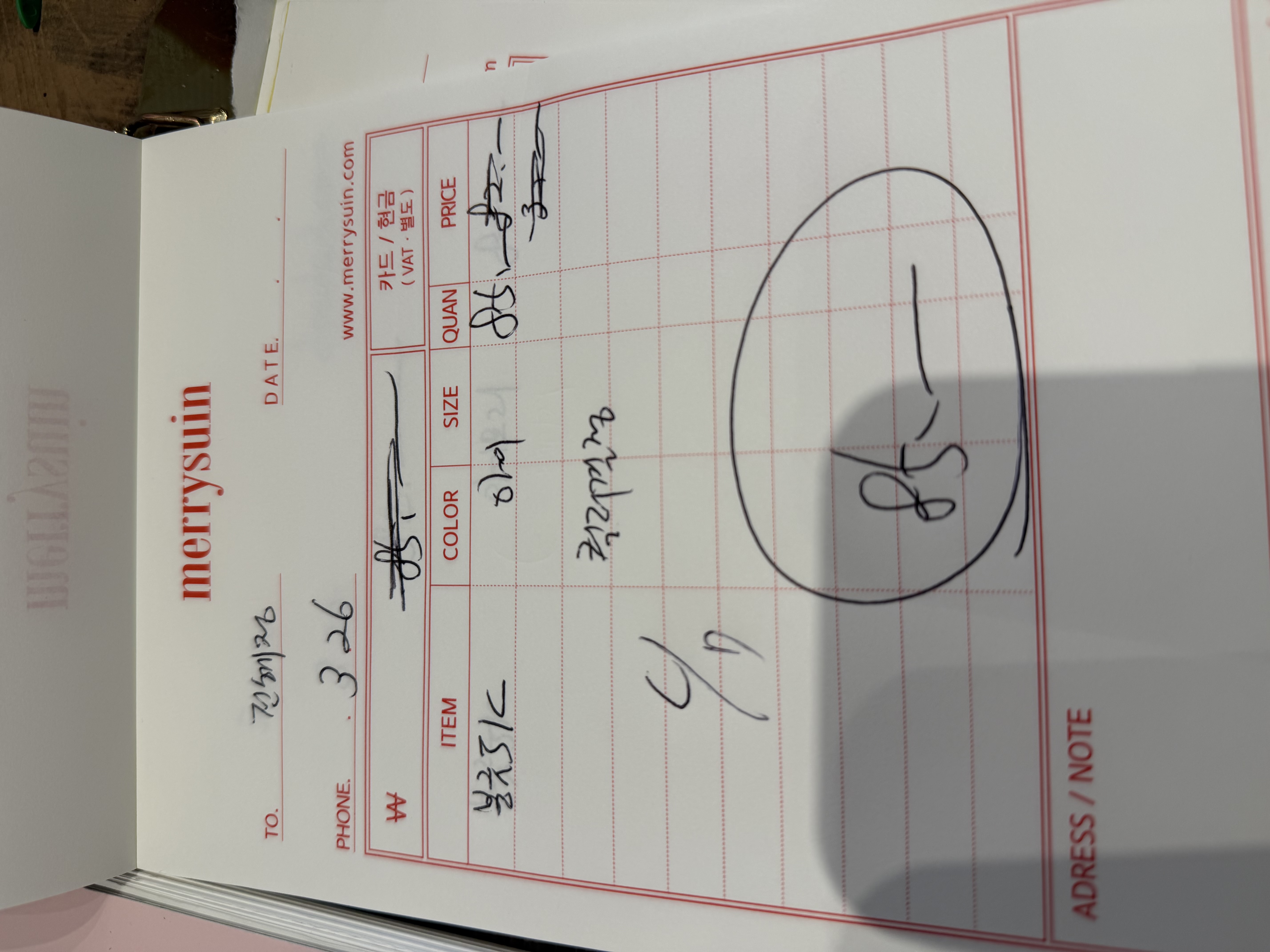 26e2d033cea8490d4b1837961bec2c50_1774510783_9488.jpg 26e2d033cea8490d4b1837961bec2c50_1774510783_9488.jpg