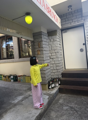 51b9ce837c28e4c8d8e05ac420f2eb5f_1774097724_0613.jpg 51b9ce837c28e4c8d8e05ac420f2eb5f_1774097724_0613.jpg