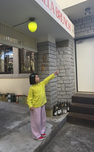 51b9ce837c28e4c8d8e05ac420f2eb5f_1774097731_6044.jpg 51b9ce837c28e4c8d8e05ac420f2eb5f_1774097731_6044.jpg