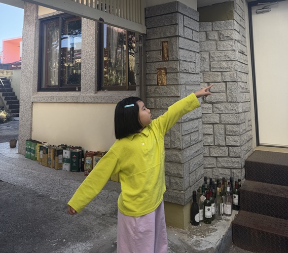 51b9ce837c28e4c8d8e05ac420f2eb5f_1774097731_7307.jpg 51b9ce837c28e4c8d8e05ac420f2eb5f_1774097731_7307.jpg