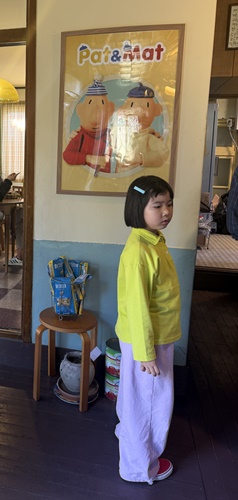 51b9ce837c28e4c8d8e05ac420f2eb5f_1774097732_1208.jpg 51b9ce837c28e4c8d8e05ac420f2eb5f_1774097732_1208.jpg