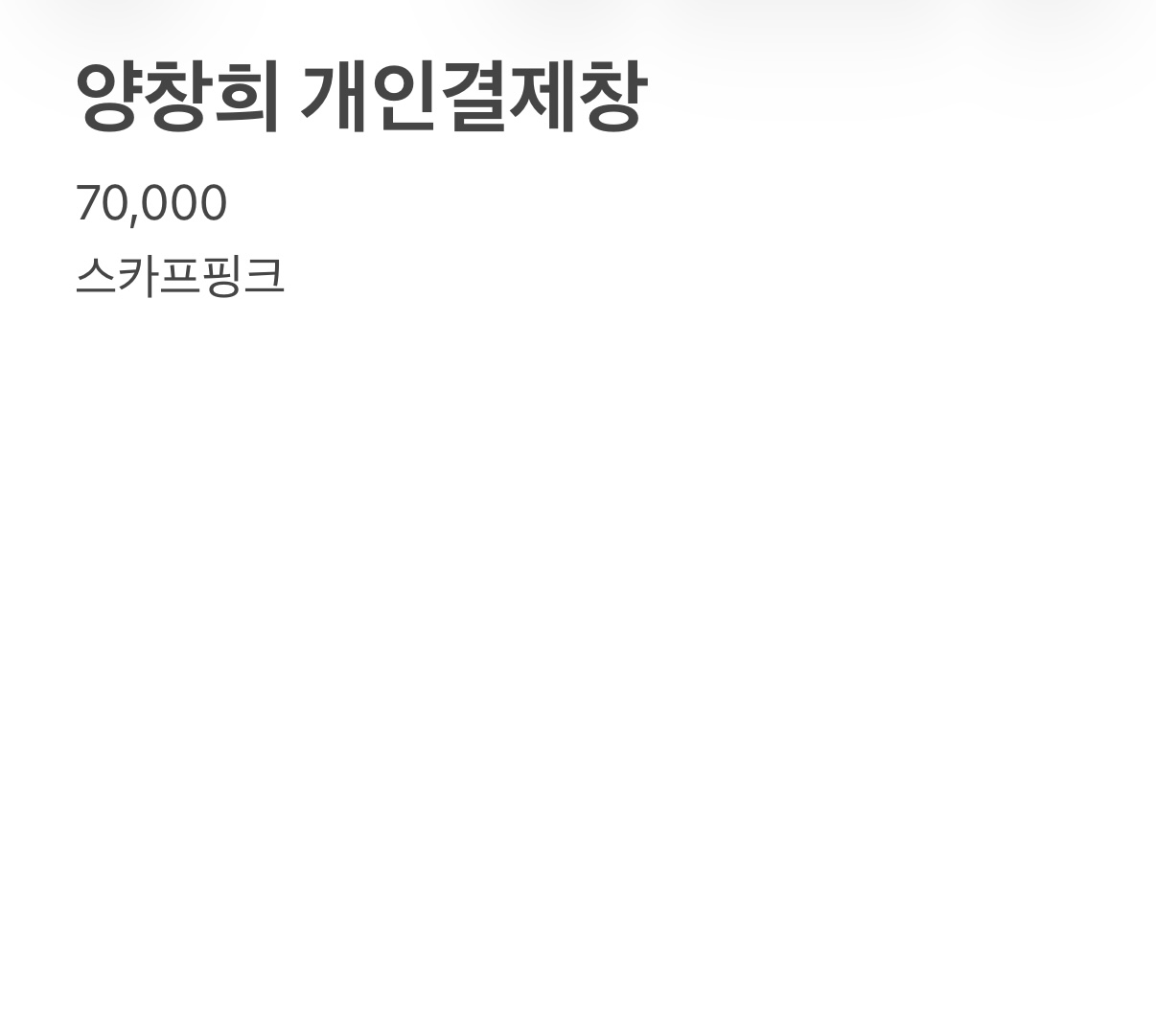 d955579411e6d45363db97ed3a7d4113_1774857967_8499.jpeg d955579411e6d45363db97ed3a7d4113_1774857967_8499.jpeg