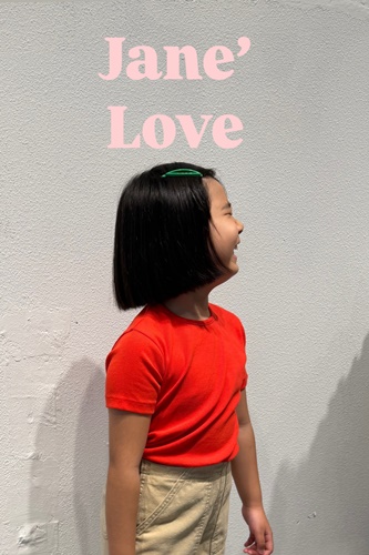 e106aac128415f3ed96feb3f2d69eea9_1775558806_1169.jpg e106aac128415f3ed96feb3f2d69eea9_1775558806_1169.jpg