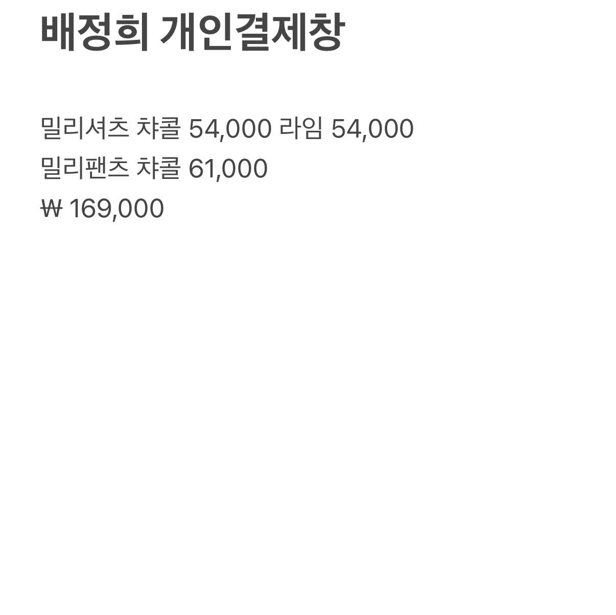 ee8542023a84f644962141c345d8c281_1775288764_8172.jpeg ee8542023a84f644962141c345d8c281_1775288764_8172.jpeg