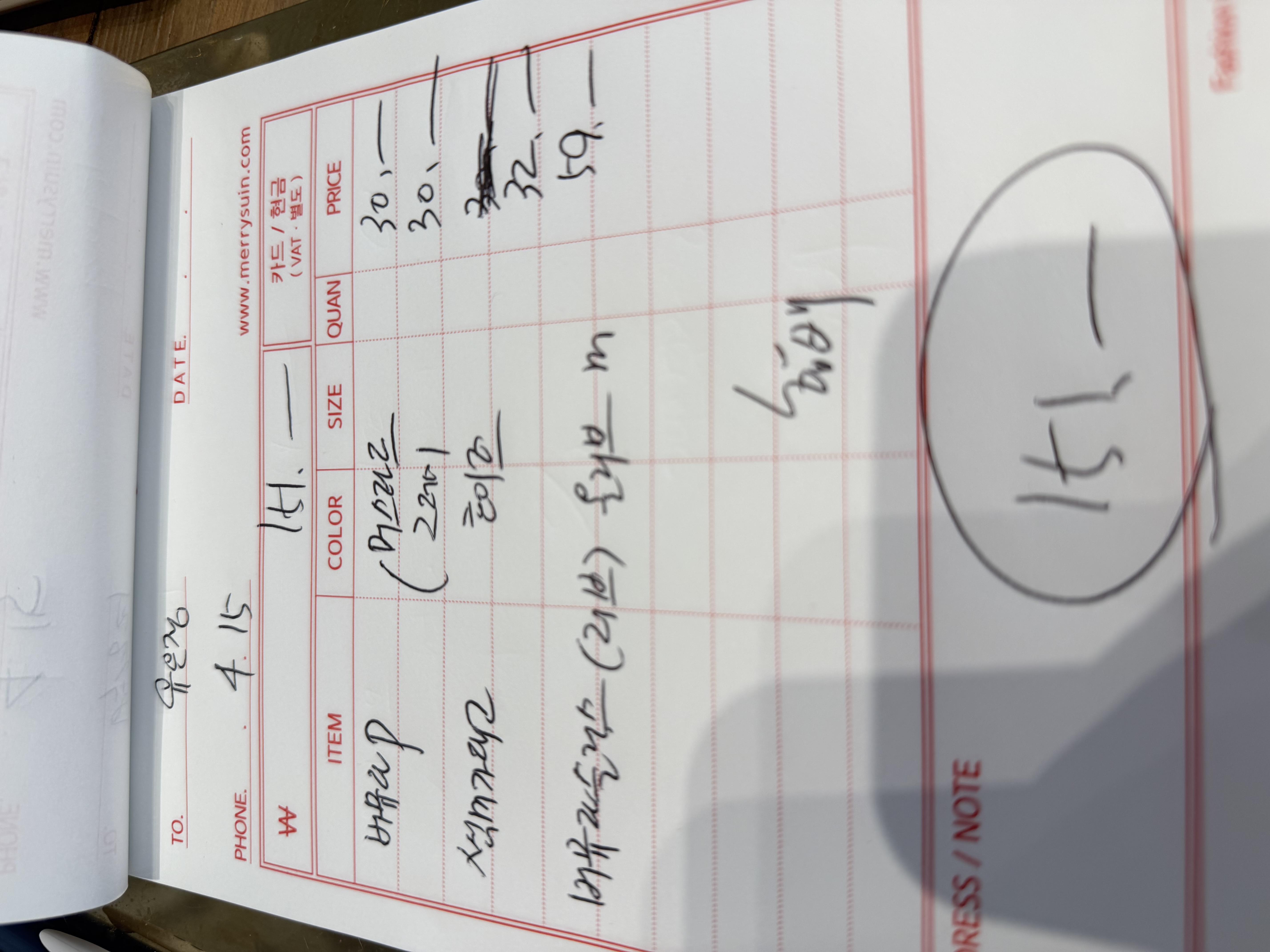 f5f07cc6cd931ac861f02b912313b2d9_1776240061_2066.jpg f5f07cc6cd931ac861f02b912313b2d9_1776240061_2066.jpg