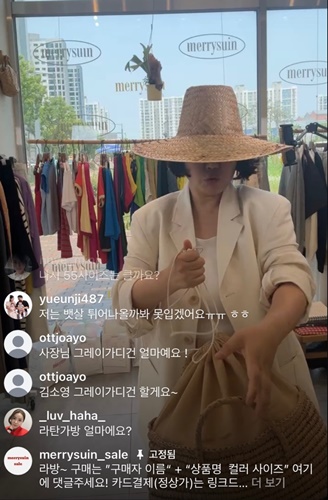 오버핏린넨jk