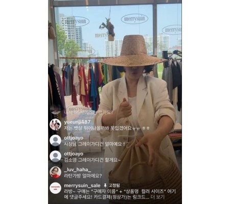 오버핏린넨jk