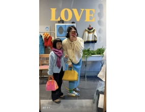 핸드메이드숑숑가디건