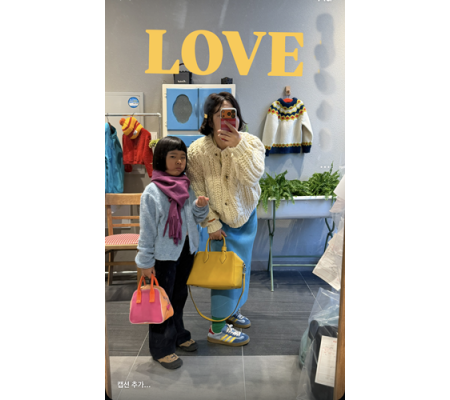 핸드메이드숑숑가디건