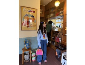 S . J 와이드 데님P [2color]