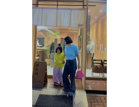 너와나 t [2color]