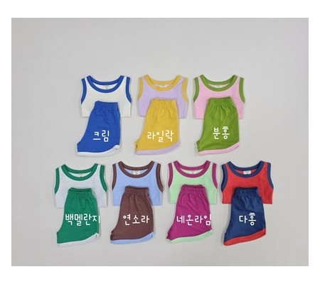 메리여름기획나시세트복