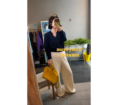 울카라가디건