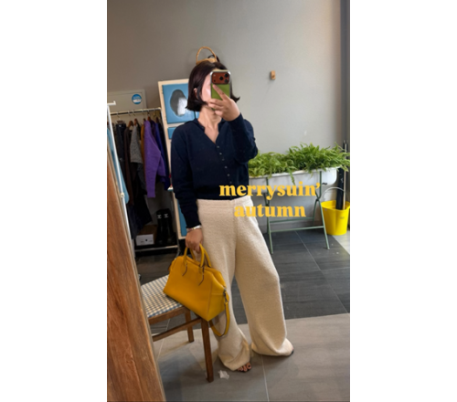 울카라가디건