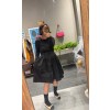프리센스스커트