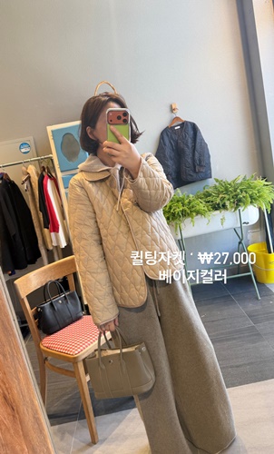 퀄팅자켓